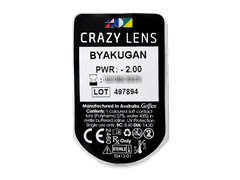 CRAZY LENS - Byakugan - power (2 daily coloured lenses)