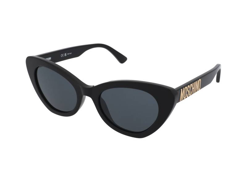 Moschino 長方形フレムサンクラス MOS145S 807IR Amazon.com: MOSCHINO Grey Rectangular Ladies Sunglasses