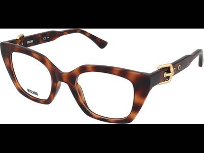 Moschino MOS593 RHL | Alensa