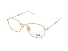 【Ray Ban】純正★RB6496 2501★遊光シルバー長方形フレーム★ Ray Ban】純正☆RB6496 2501☆遊光シルバー長方形フレーム