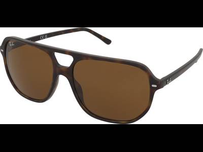 Ray-Ban sunglasses | Alensa
