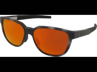 Oakley sunglasses | Alensa