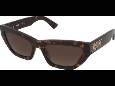 Moschino 長方形フレムサンクラス MOS145S 807IR MOS147/S sunglasses Black | SmartBuyGlasses US